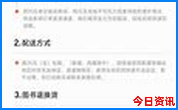 澳门去哪里玩比较好玩